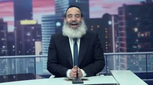 הרב יצחק פנגר - השראה יומית - גם אני יכול