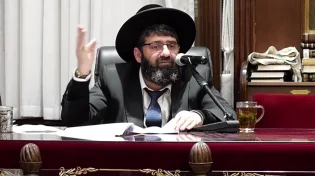 הרב אייל עמרמי - אמונה ובטחון כד אדר תשפ"א