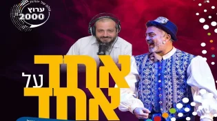 עופר הלוי - איש התקשורת אורי רווח שהכעיס את עיתון הארץ חושף מה הסיבה האמיתית שבגללה פוטר מהתאגיד