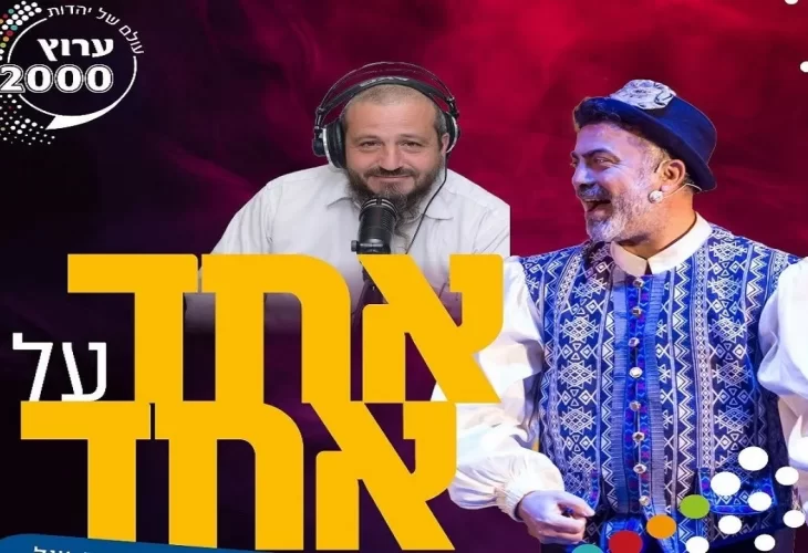 עופר הלוי - איש התקשורת אורי רווח שהכעיס את עיתון הארץ חושף מה הסיבה האמיתית שבגללה פוטר מהתאגיד