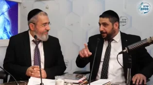 חשיפה ראשונה ומרעישה של הצדיק הרב המקובל רבי חיים סינוואני זקוצ"ל!