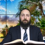 דף יומי: הדף היומי היום לצפיה - פסחים ק