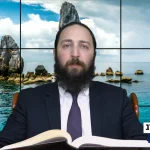 דף יומי: הדף היומי היום לצפיה - פסחים קי