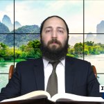 דף יומי: הדף היומי היום לצפיה - פסחים קי