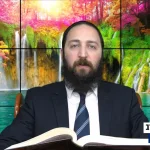 דף יומי: הדף היומי היום לצפיה - פסחים קט