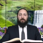 דף יומי: הדף היומי היום לצפיה - פסחים קט