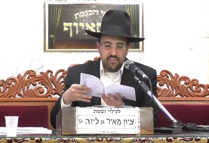 הרב מאיר אליהו - הגדה של פסח - פרשת ויקרא - התשפ"א