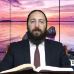 דף יומי: הדף היומי היום לצפיה - פסחים קי