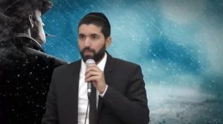 הרב שניר גואטה - מספיק עם העצבות!