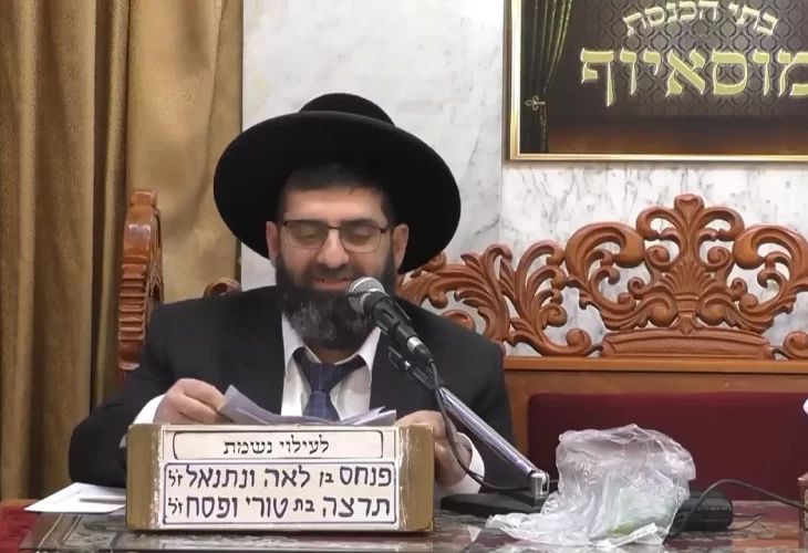 הרב אייל עמרמי - כל הדברים באים מה ולטובה