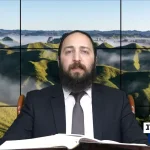 דף יומי: הדף היומי היום לצפיה - שקלים ב' | הרב פנחס יוסף אקרב