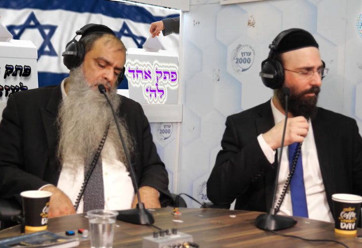 הרב רפאל זר והרב רפאל אוחיון - משדר חירום בעקבות מצב היהדות בארץ ישראל!  