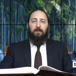 דף יומי: הדף היומי היום לצפיה - שקלים ד' | הרב פנחס יוסף אקרב