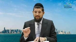 הרב אליהו עמר - לכבוד חג הפסח - סגולת רבי שמשון 