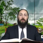 דף יומי: הדף היומי היום לצפיה - שקלים ה' | הרב פנחס יוסף אקרב