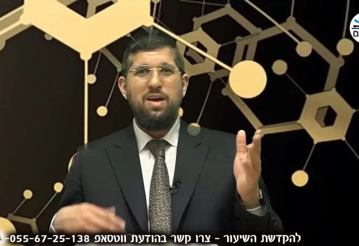 הרב אליהו עמר - זרע שמשון - בחידוש מיוחד לכבוד חג הפסח 