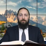 דף יומי: הדף היומי היום לצפיה - שקלים ט' | הרב פנחס יוסף אקרב