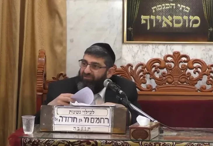 - הרב אייל עמרמי - אני מקבל עלי להיות שמח