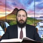 דף יומי: הדף היומי היום לצפיה - שקלים י