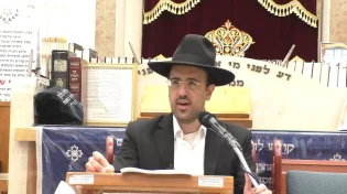 הרב מאיר אליהו - סוד אנא בכח  