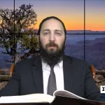 דף יומי: הדף היומי היום לצפיה - שקלים י