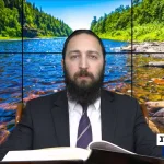 דף יומי: הדף היומי היום לצפיה - שקלים י