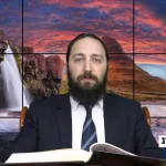 דף יומי: הדף היומי היום לצפיה - שקלים ט