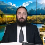 דף יומי: הדף היומי היום לצפיה - שקלים ט