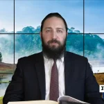 דף יומי: הדף היומי היום לצפיה - שקלים י