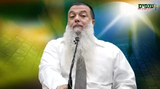 הרב יגאל כהן - דיכאון  חרדות וטיפול בנפש האדם!