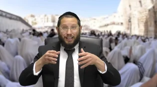 הרב אייל אונגר - ברכת הכהנים