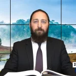 דף יומי: הדף היומי היום לצפיה - שקלים כ