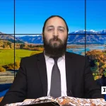 דף יומי: הדף היומי היום לצפיה - יומא ב' | הרב פנחס יוסף אקרב	