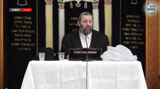הרב עמנואל מזרחי - יום הולדת למדינה - מזל טוב כפול!!! סגולות ליום הזה