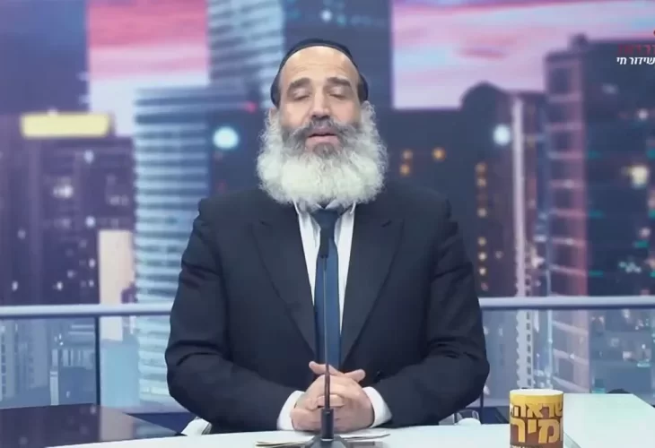 הרב יצחק פנגר - השראה יומית_ אסון מירון  