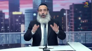 הרב יצחק פנגר - אין מקרה בעולם