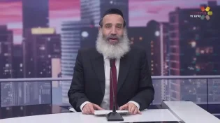 הרב יצחק פנגר - 7 ההרגלים של האנשים הלא מאושרים