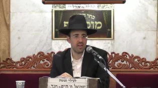 הרב מאיר אליהו - פרשת נשא - התשפ"א
