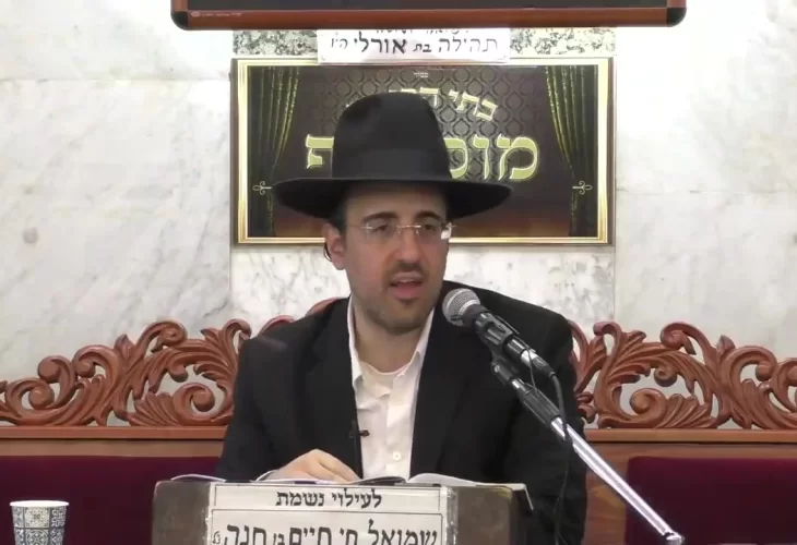 הרב מאיר אליהו - פרשת נשא - התשפ"א
