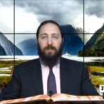 דף יומי: הדף היומי היום לצפיה - יומא ט