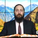 דף יומי: הדף היומי היום לצפיה - יומא י