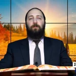 דף יומי: הדף היומי היום לצפיה - יומא כ