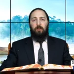 דף יומי: הדף היומי היום לצפיה - יומא כ