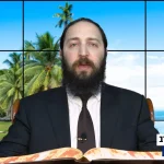 דף יומי: הדף היומי היום לצפיה - יומא כ