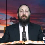 דף יומי: הדף היומי היום לצפיה - יומא כ