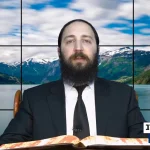 דף יומי: הדף היומי היום לצפיה - יומא כ