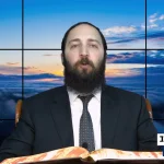 דף יומי: הדף היומי היום לצפיה - יומא ל