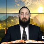 דף יומי: הדף היומי היום לצפיה - יומא מ' |הרב פנחס יוסף אקרב