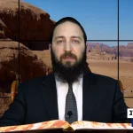 דף יומי: הדף היומי היום לצפיה - יומא מ