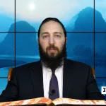 דף יומי: הדף היומי היום לצפיה - יומא מ